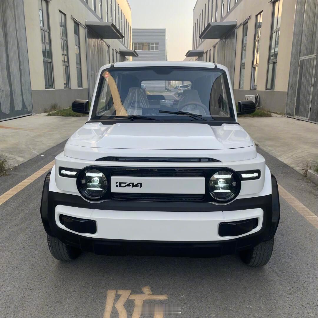 这是icaa，不是icar