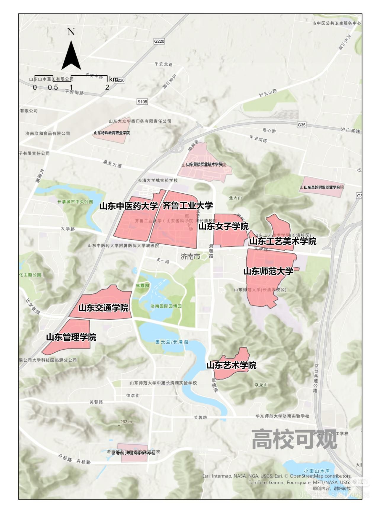 齐鲁工业大学，一个16年迅速崛起的高校[笑着哭]