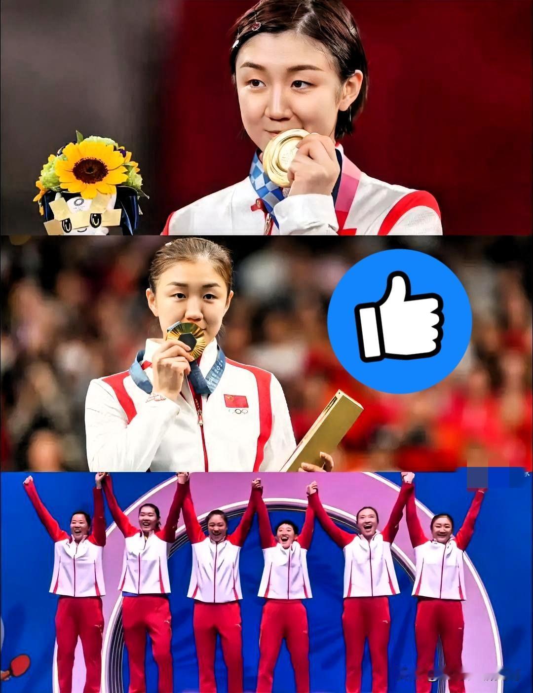 山东队这次夺冠了，我一点都不意外！因为山东队在乒乓球领域一直都是国内顶尖水平