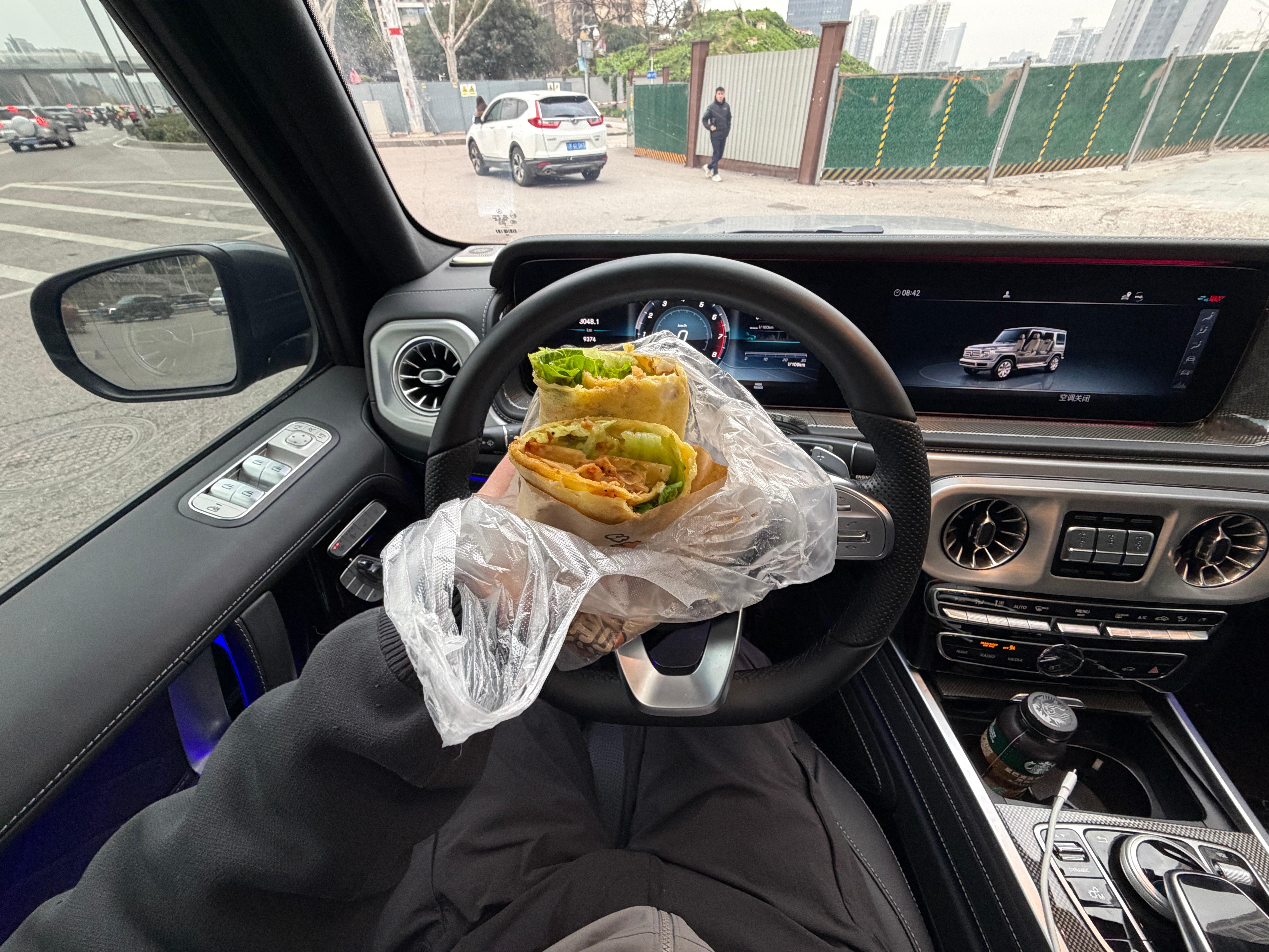 吃完这个煎饼果子就回老家啦！你呢？