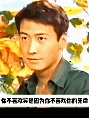 老一辈的艺人是真的猛啊，说话太有料了！蔡康永采访黎明，上来就甩了一个相当狠的问