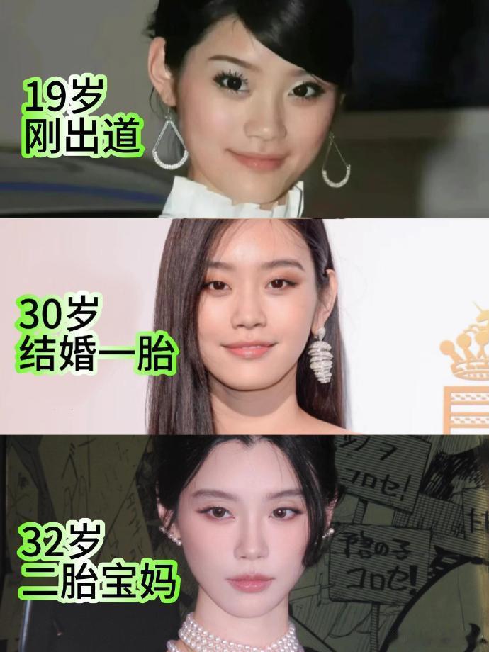 奚梦瑶不是…这姐孩子都生俩了还长这样？怪不得拿捏豪门太子爷跟玩似的
