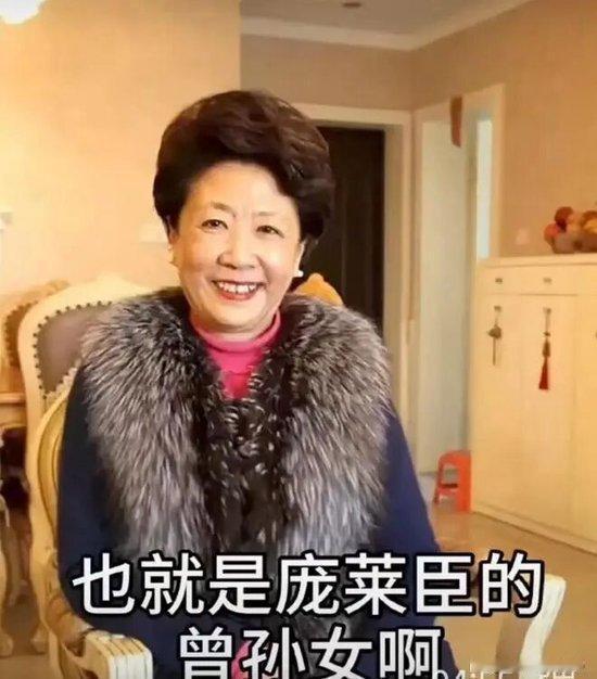 庞家后人庞叔令12月27月发布声明！今天，庞叔令鉴于有冒充庞莱臣后人传递错误信