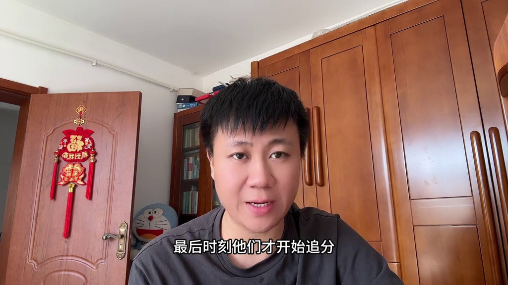 建议上诉，广东队被裁判疯狂针对，不回表吹走步，南京队胜之不武