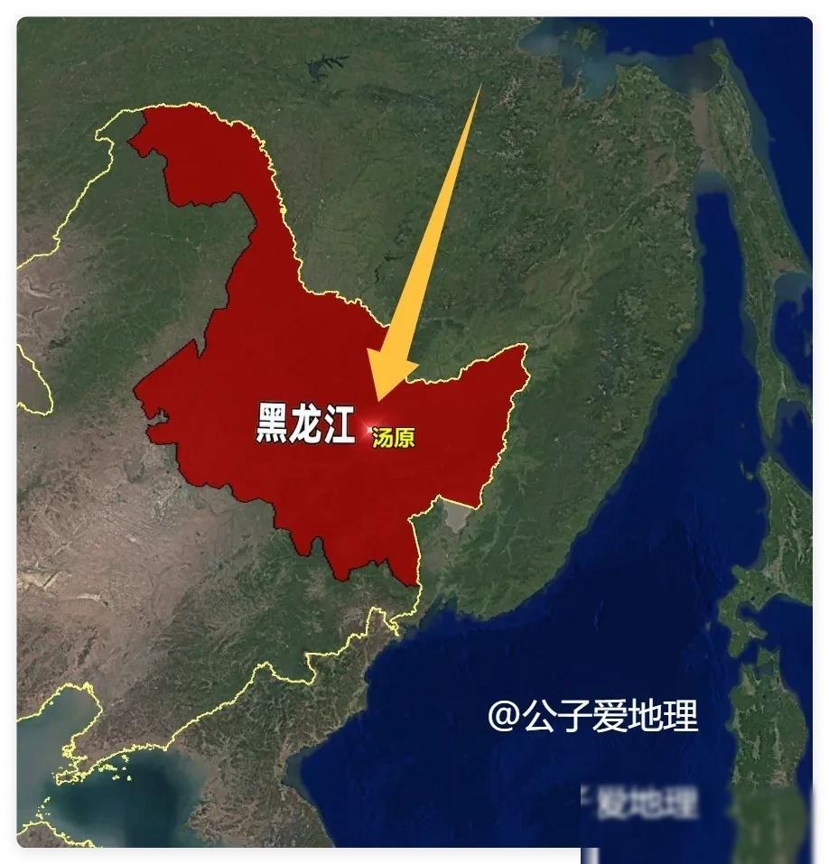 东北冻土下的稀土，带火了黑龙江这座小城！你听说过黑龙江汤原县吗？在此之前，这不