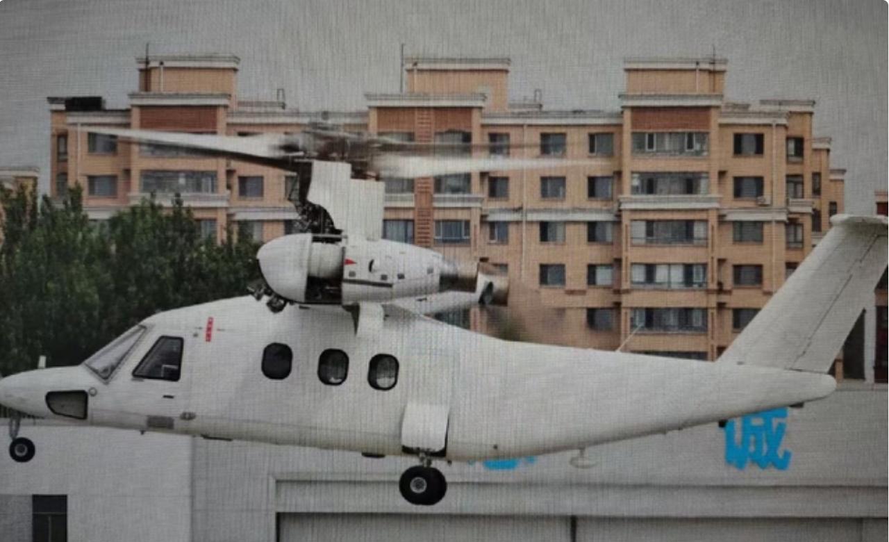 中国航空技术“井喷”了，新型倾转旋翼机首飞！日前，中国新型倾转旋翼机试飞的照片