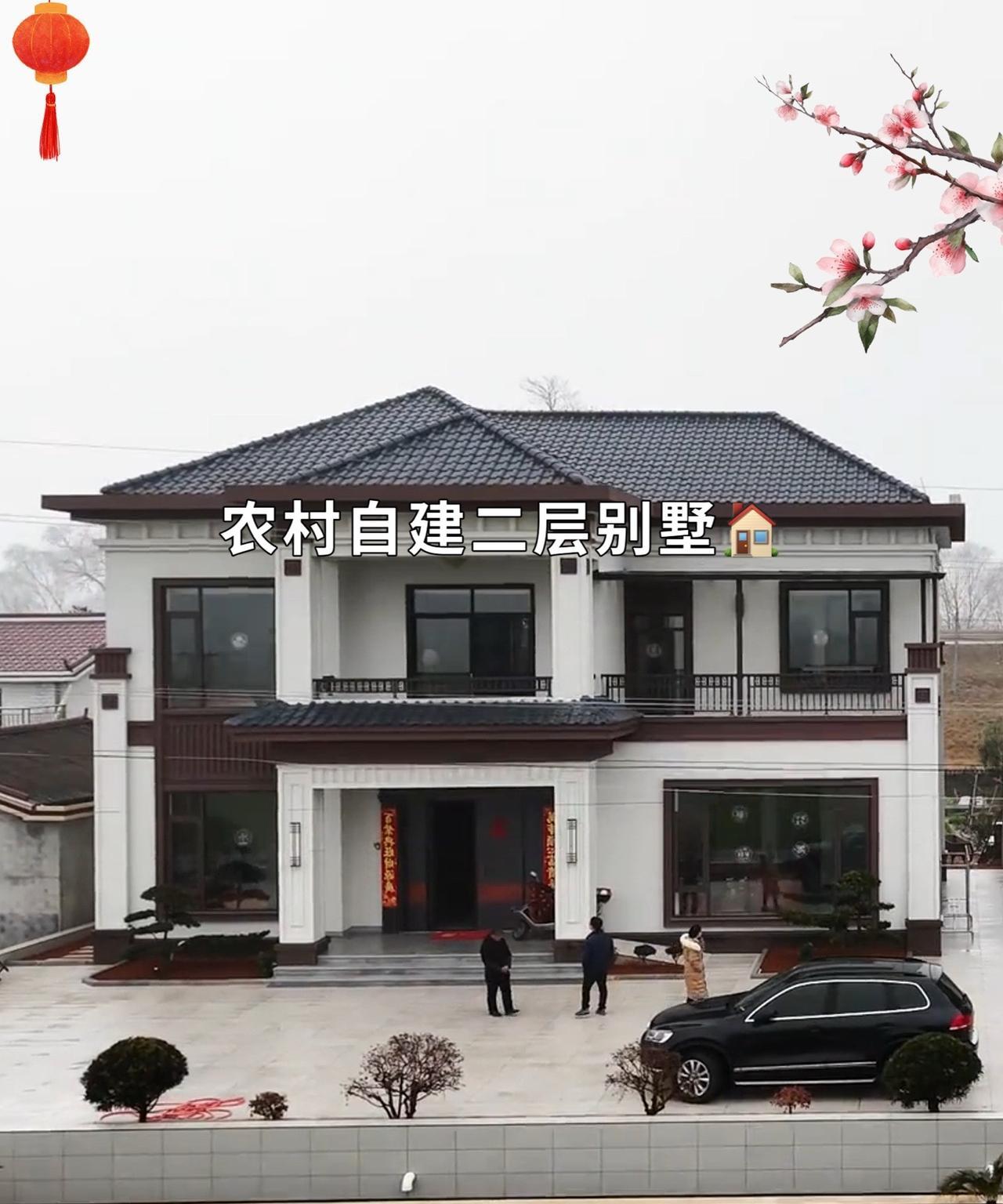 #建房说#二层新中式别墅
