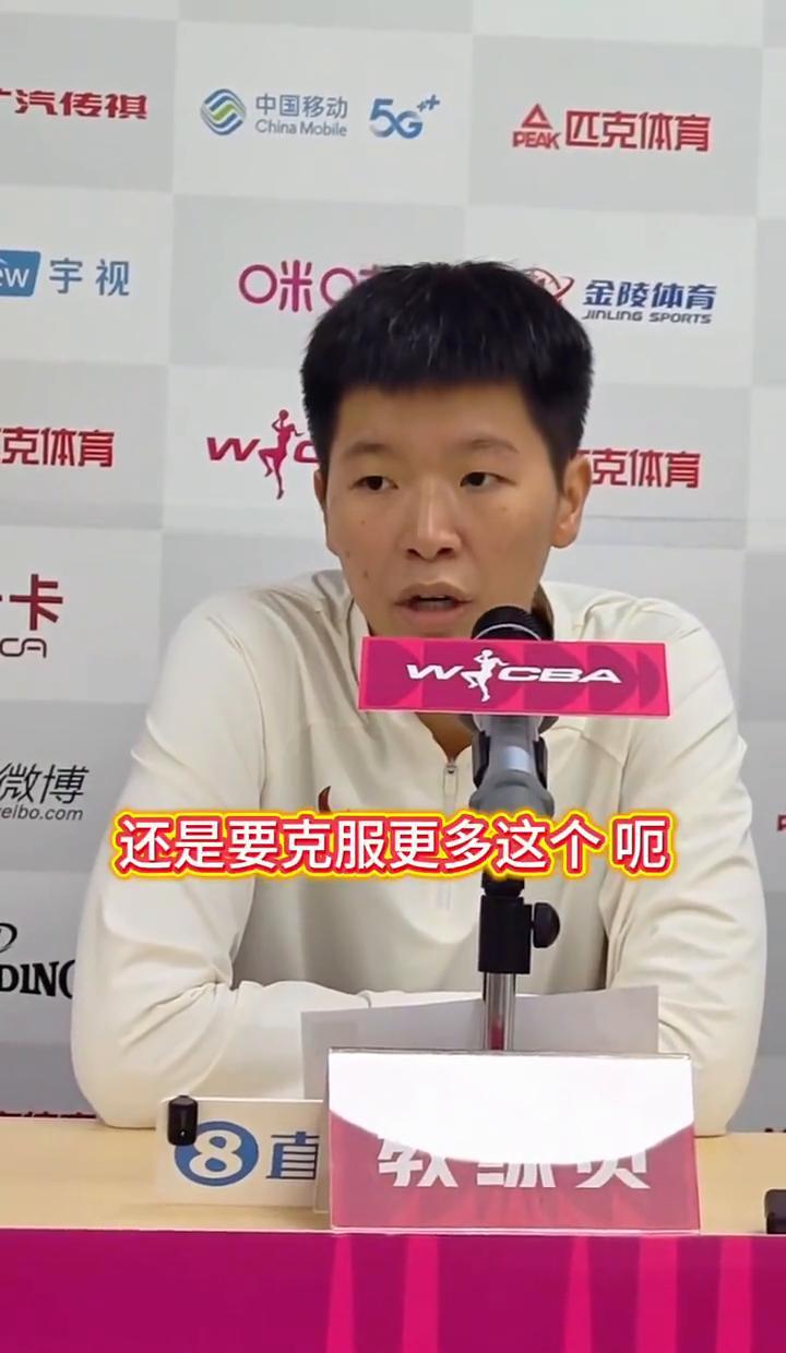 别再嫌她对抗差，这才是WNBA球探最兴奋的地方。最新球探报告拆解：2023届同