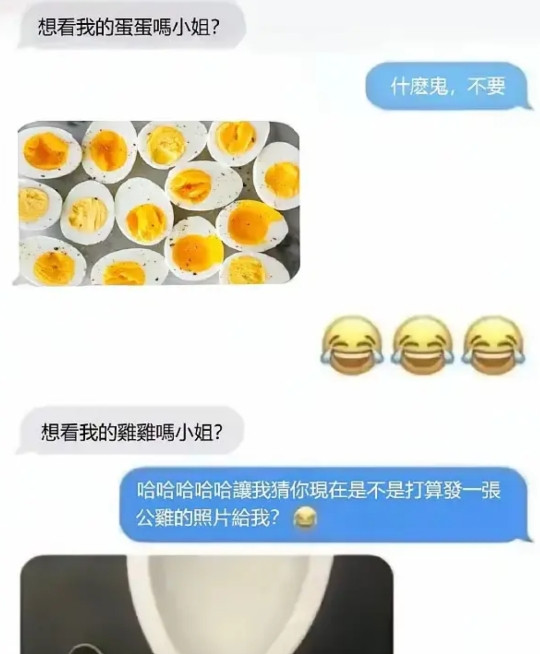 他是不是去卫生间了？？？他是不是去卫生间了？？？