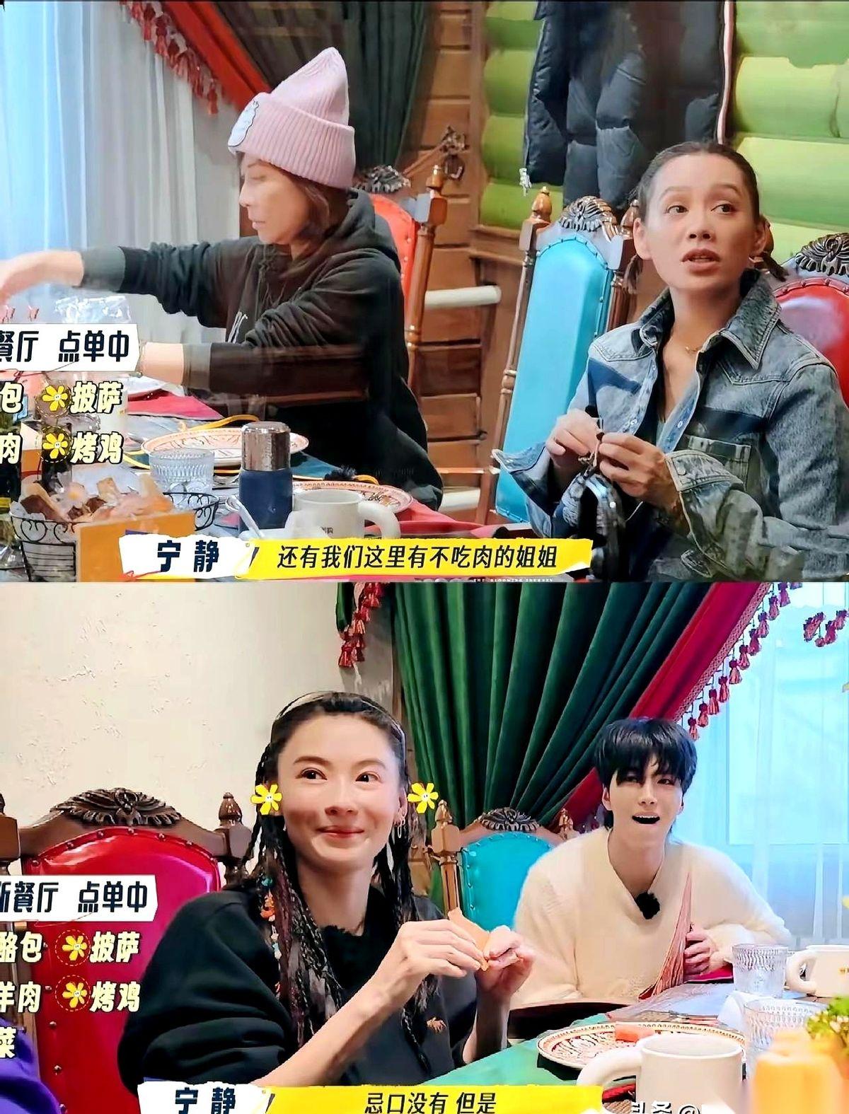 我以前真以为宁静是那种“别来烦我,再烦我弄死你”的大姐大。浑身长满了刺儿,看谁