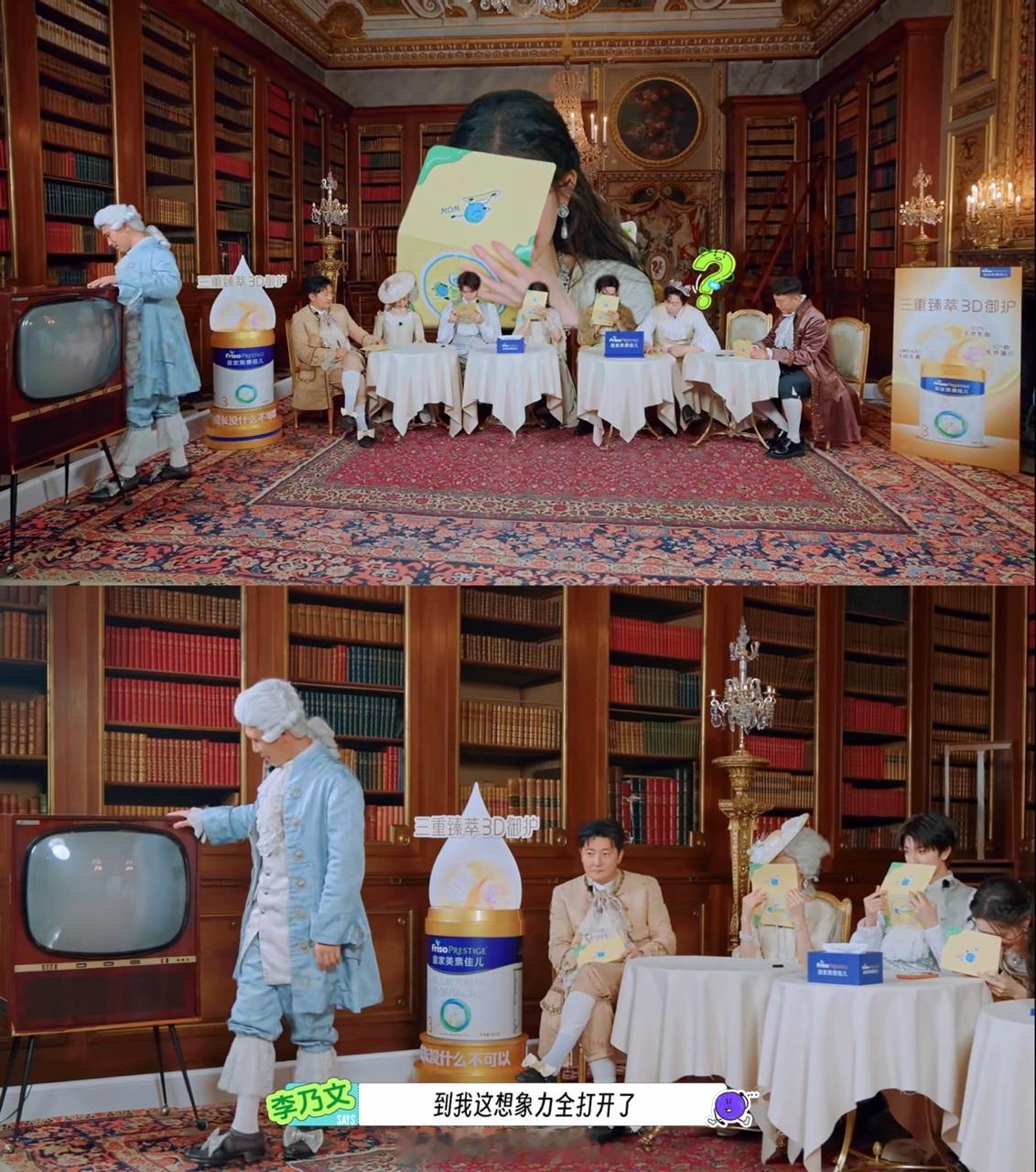 王玉雯被自己的脑洞笑趴了王玉雯一想到自己写什么就笑了王玉雯你怎么把自己给笑趴下