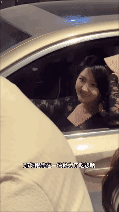 只羡鸳鸯不羡仙……❤️