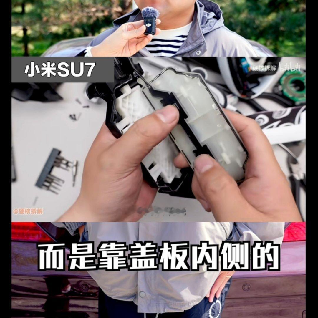 小车祸不会损坏门把手大车祸开了门于事无补君子断不立于危墙之下珍爱生命远