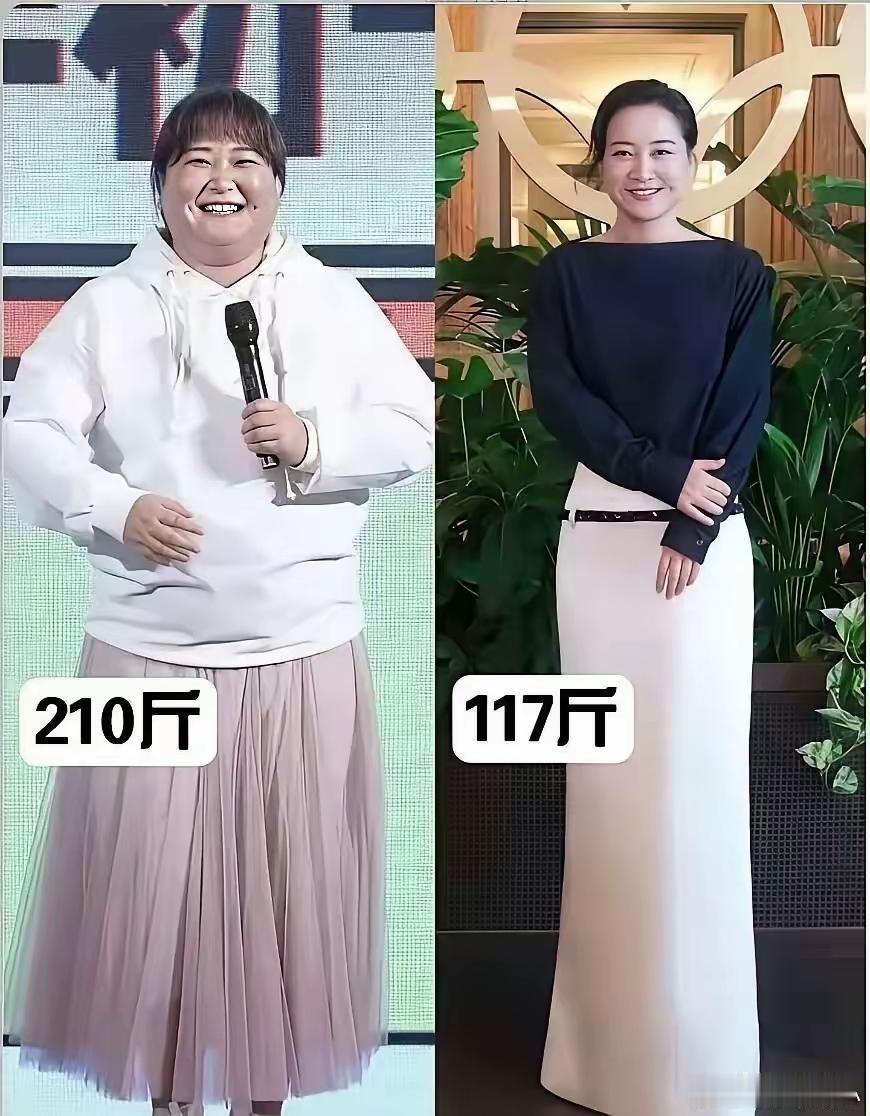 自从她减肥成功，终于看明白了，以前开朗大方都是装出来的，以前很喜欢她的，