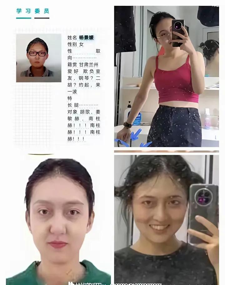 万万没有想到，武汉大学杨同学是我们甘肃老乡。据网友披露，杨同学是甘肃临夏自治州永