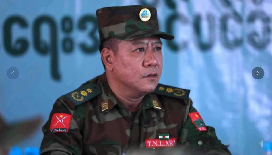 德昂解放军现在被缅甸反对派骂惨了！果敢同盟军退出腊戌市的时候，缅甸反对派武装