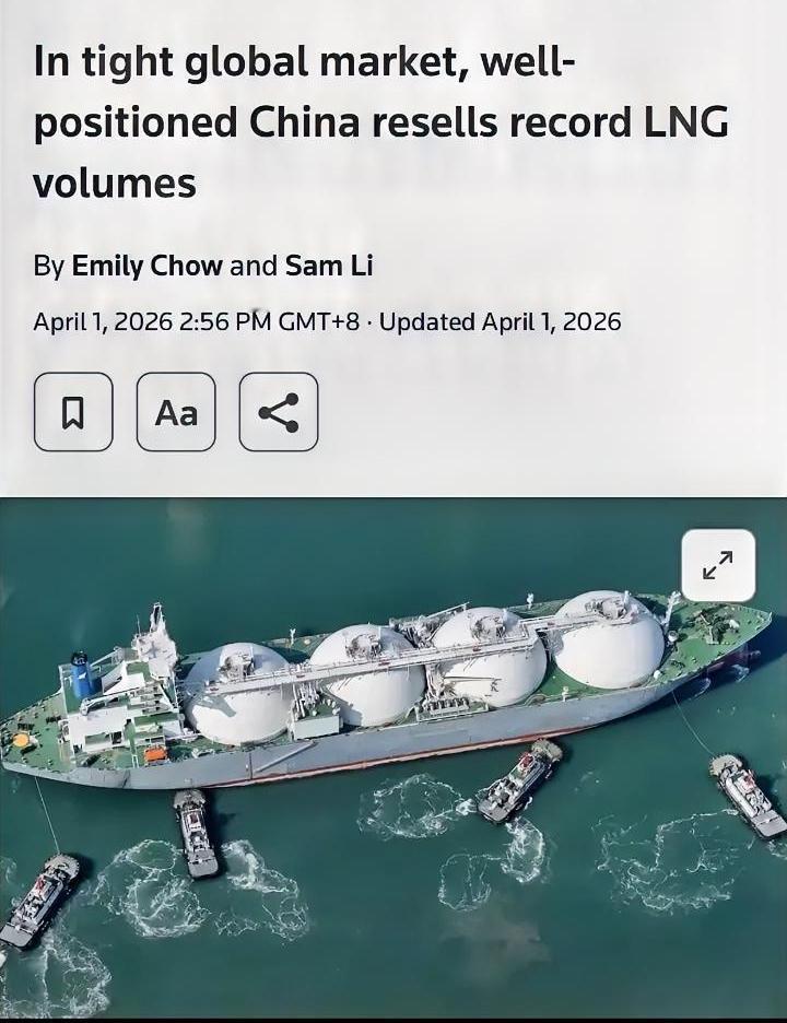 路透社：中国转售了19船，总计131万吨液化天然气，分别卖给了韩国、日本、泰国、