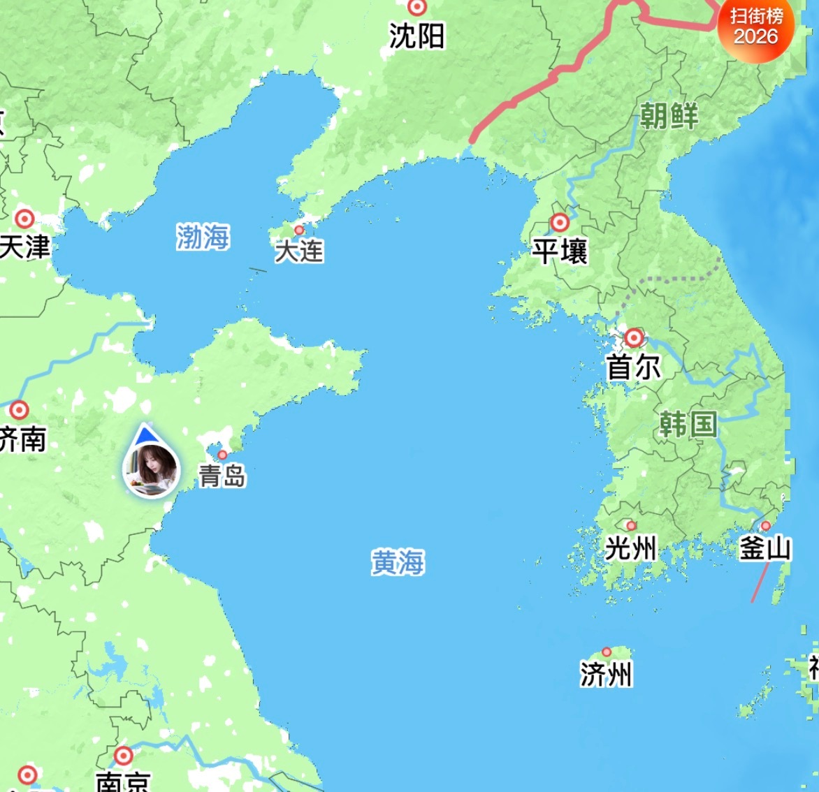 欧尼你等我游过去