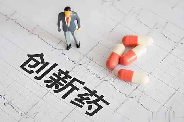 创新药企半年报集体报喜: 恒瑞领衔, 中国药企开启“质变”新周期