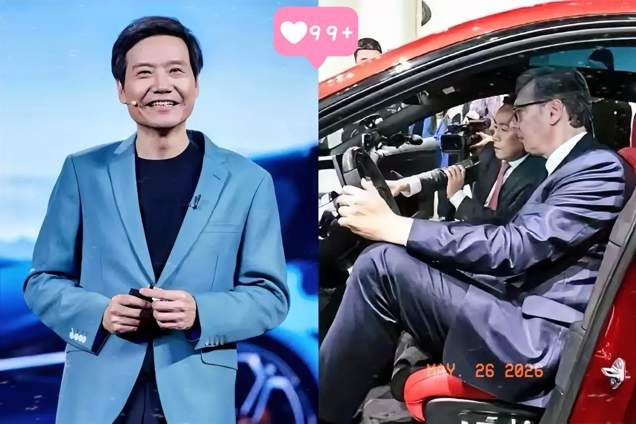 雷军真没想到，武契奇参观小米工厂后，网友竟然强烈要求，让小米集团CEO‌雷总