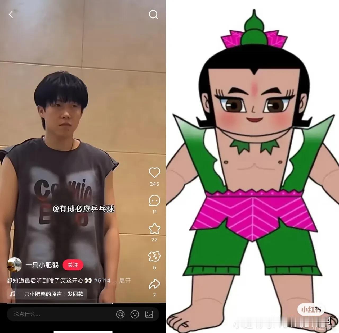 对不起头哥，大家都说帅时，我发现你们真的好像[大笑]哥这次穿搭，事实证明了小飞