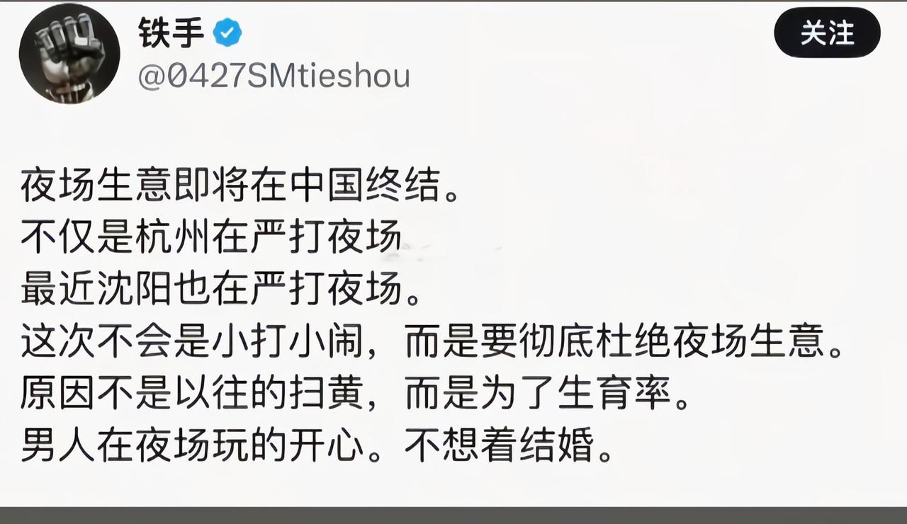 这逻辑关系谁能想得到[捂脸哭]