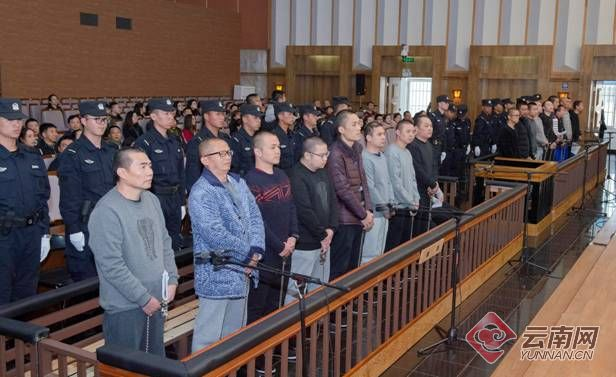 周权、李冬, 被执行死刑