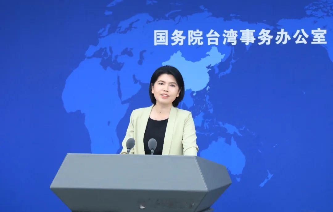 【国台办：九三阅兵将邀台湾同胞出席】8月27日，国务院台办举行例行新闻发布会。有