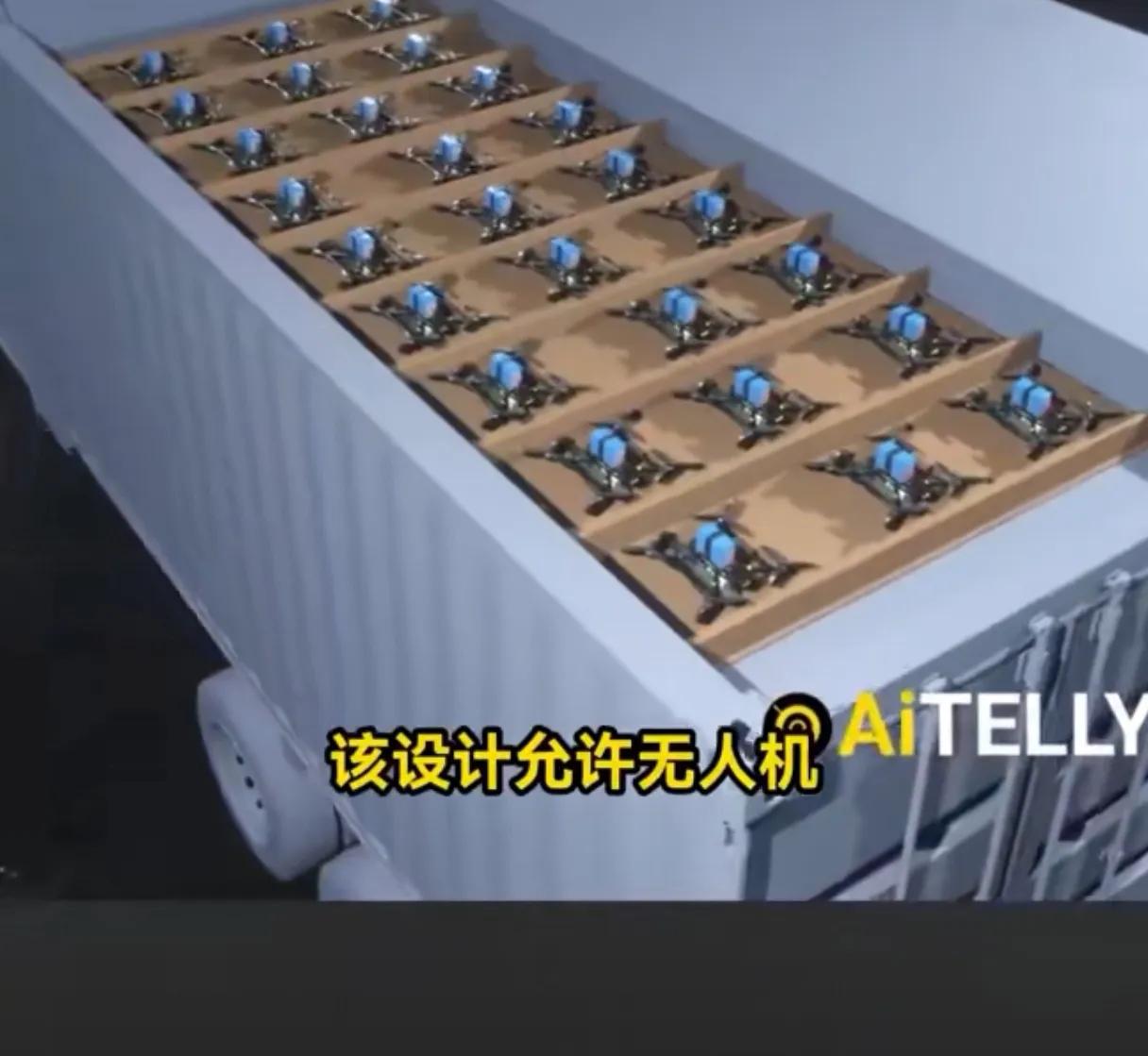 乌克兰用卡车装无人机袭击俄罗斯军事基地这件事已经成为新战争形态的开端。乌克兰