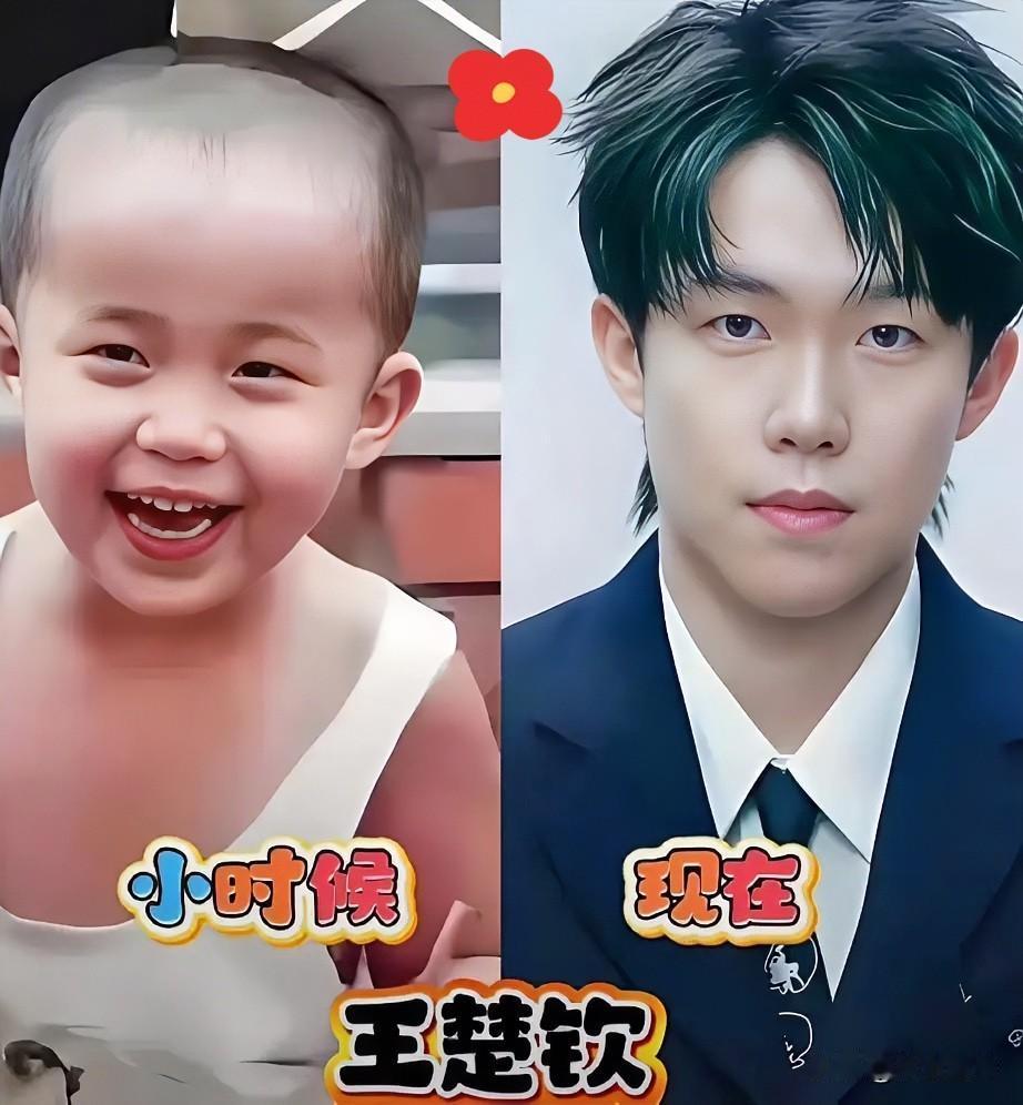 [红脸笑]国乒天团果然是等比例长大！颜值气质从小焊死，