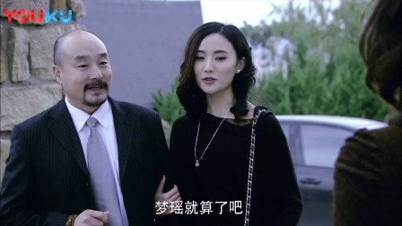 背后电视剧大结局完整版 11430346740284303324.jpg?id=0