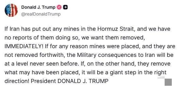 美国不仅害怕伊朗的导弹，现在连伊朗的水雷也怕得不要不要的！特朗普发文，威胁伊