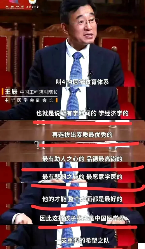 董小姐事件本是一起家族低调处理的事件，没想到越闹越大，引发网友热议，家族信息被网