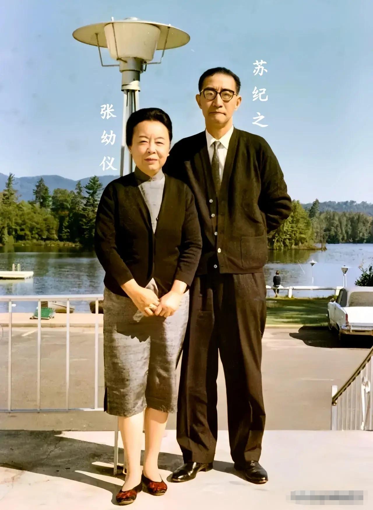 1967年张幼仪与第二任丈夫苏纪之在英国的合影照。当时张幼仪67岁，两人已结婚