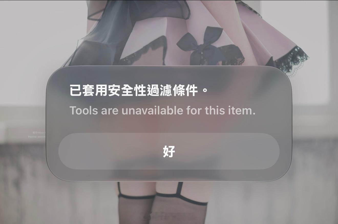 更新了iOS27之后，我测试了半天AppleIntelligence对色图的