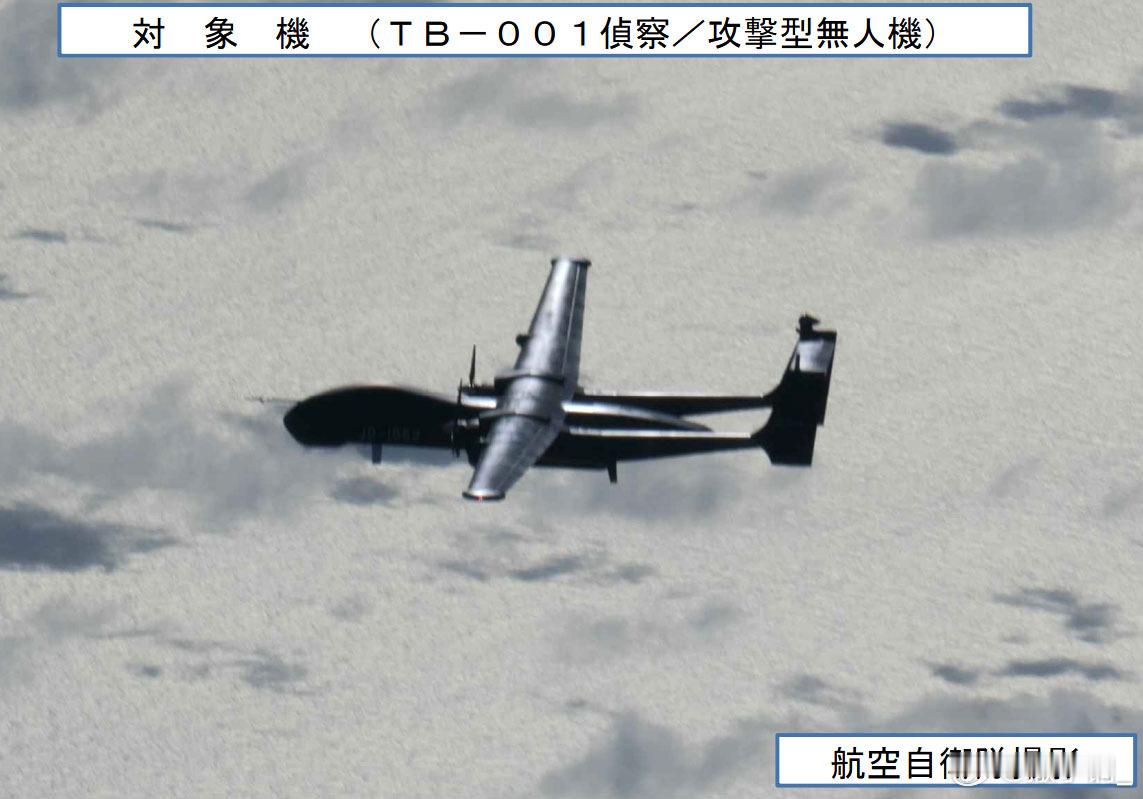 日本统幕监称中方一架运九侦察机昨天上午至下午在东海东侧飞行，尤其在男女群岛以南空