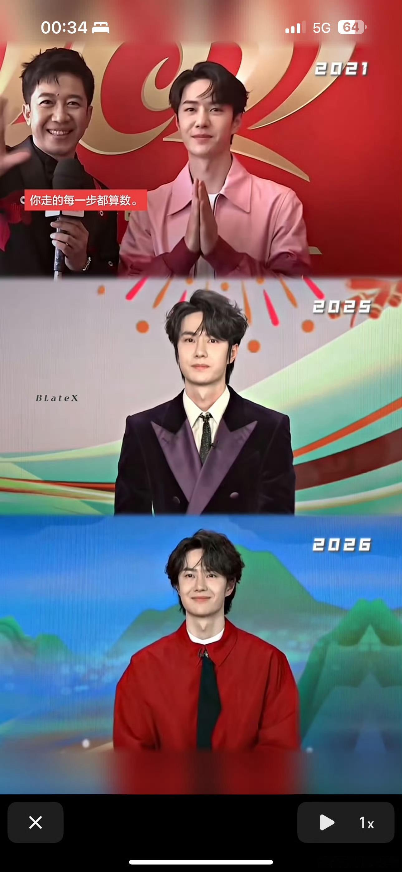 王一博这几年真是没变啊，在央妈镜头里好稳定