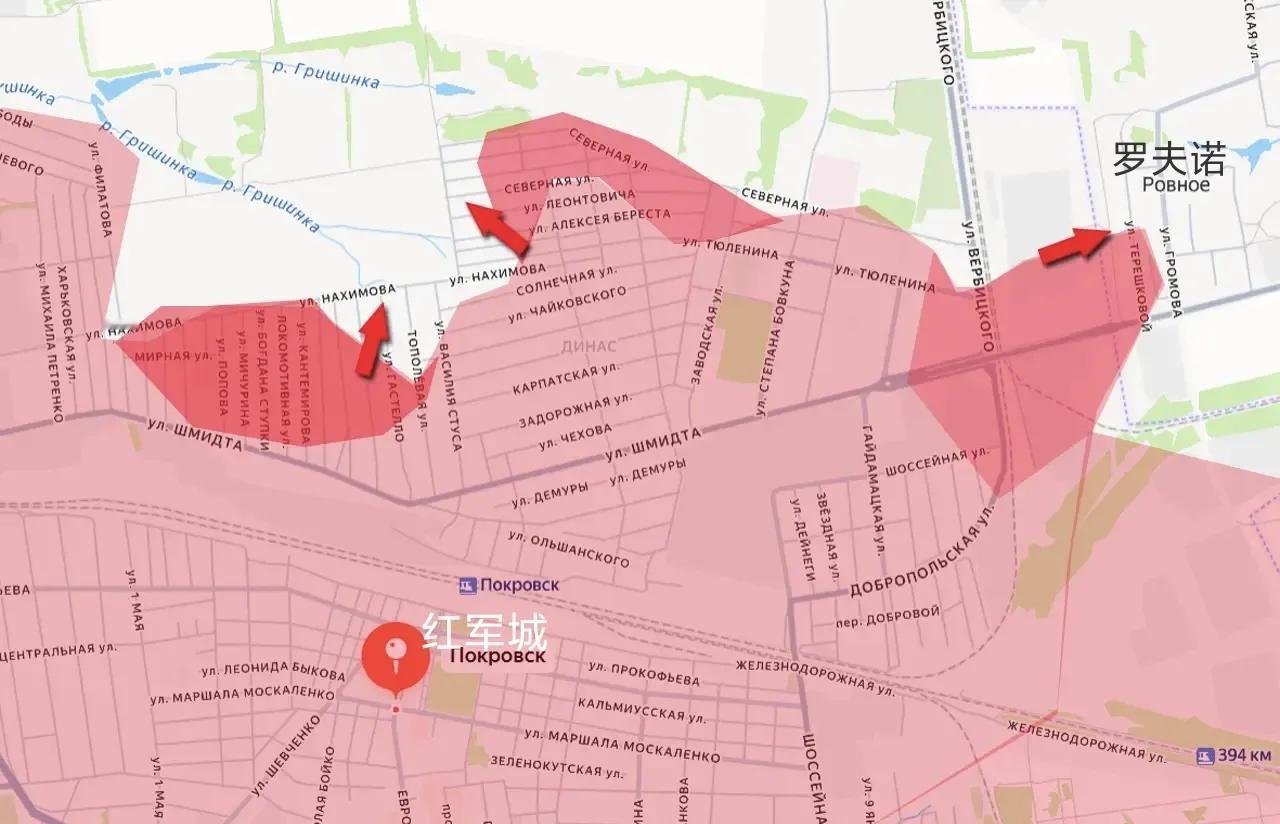 俄军中部集群于当地时间11月8日晚抵达红军城市区内的纳希莫夫大街，并继续攻击罗夫
