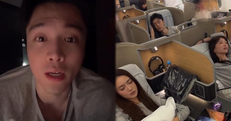 明报：丁子朗“不要坐经济舱”片遭批评炫富　凌晨现身Ig道歉丁子朗近日与吴若希、戴