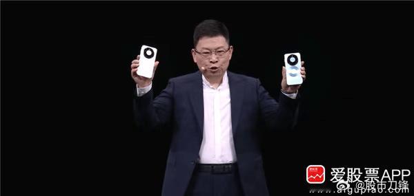 下午看了会华为Mate80发布会，感觉热度少了很多！看来现在都大家都不怎么关注手