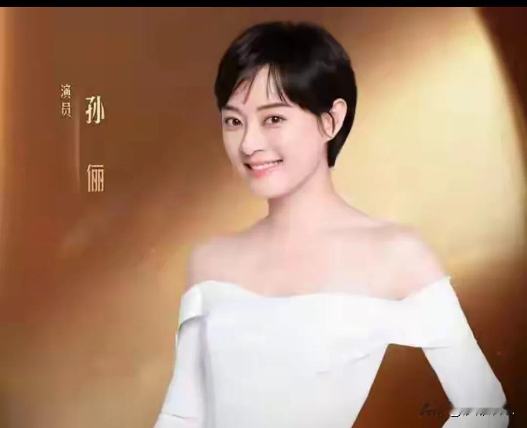 孙俪说胡曼黎“没有退路”？我笑完却沉默了…孙俪谈起新角色胡曼黎，说最打动她的