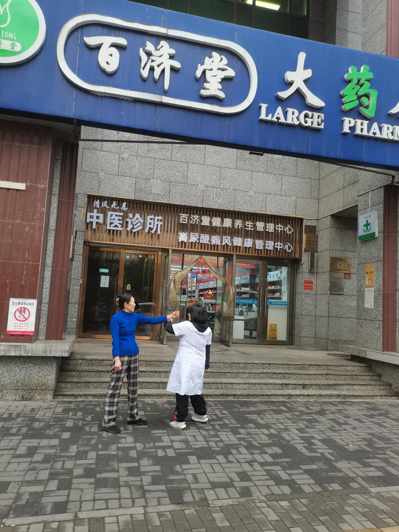 民间中医谁有能力去考证?民间中医没有一个人有能力去考证，因为理念方法都不一样，差