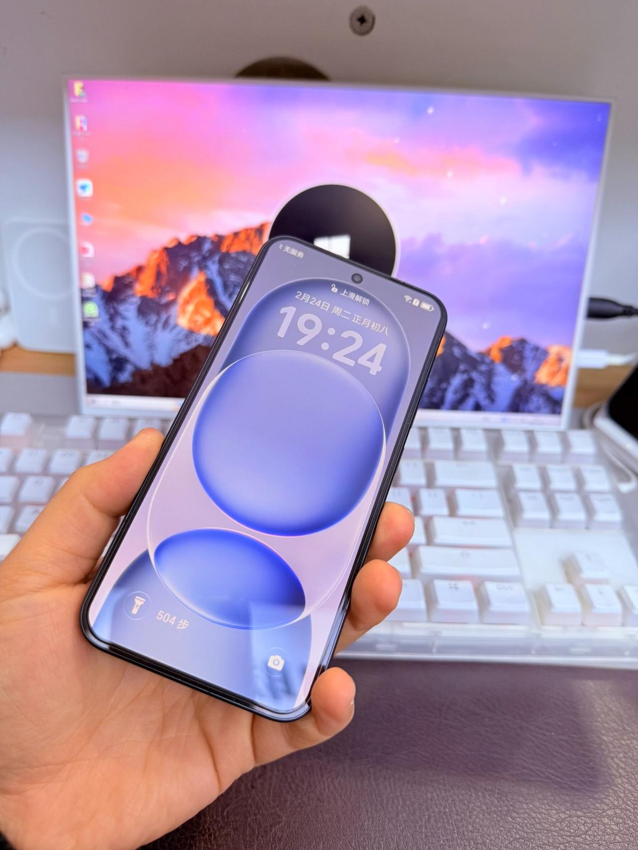 别被再轻薄机身骗了！荣耀这台Air跑分370万，性能直接捅穿同级！荣耀一出