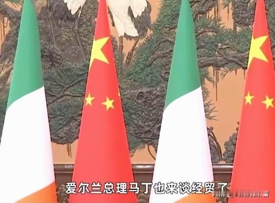 特朗普拦不住！根本拦不住！一股访华大潮正从亚洲，欧洲延伸到美洲，连以前对华态度强