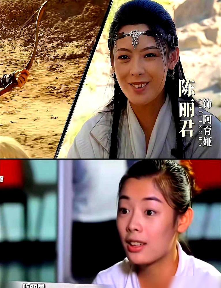 陈丽君“变脸”了？一张19岁的素颜旧照被疯传，网友看完坐不住了：这跟现在的“玉面