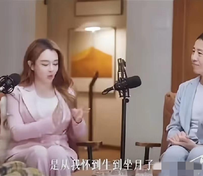 冉莹颖故意说坐月子公公婆婆都没来，问题是丈母娘也没去，三胎的时候公公病重怎么来？