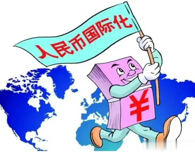 人民币国际化加速:利好这8家跨境支付企业将受益
