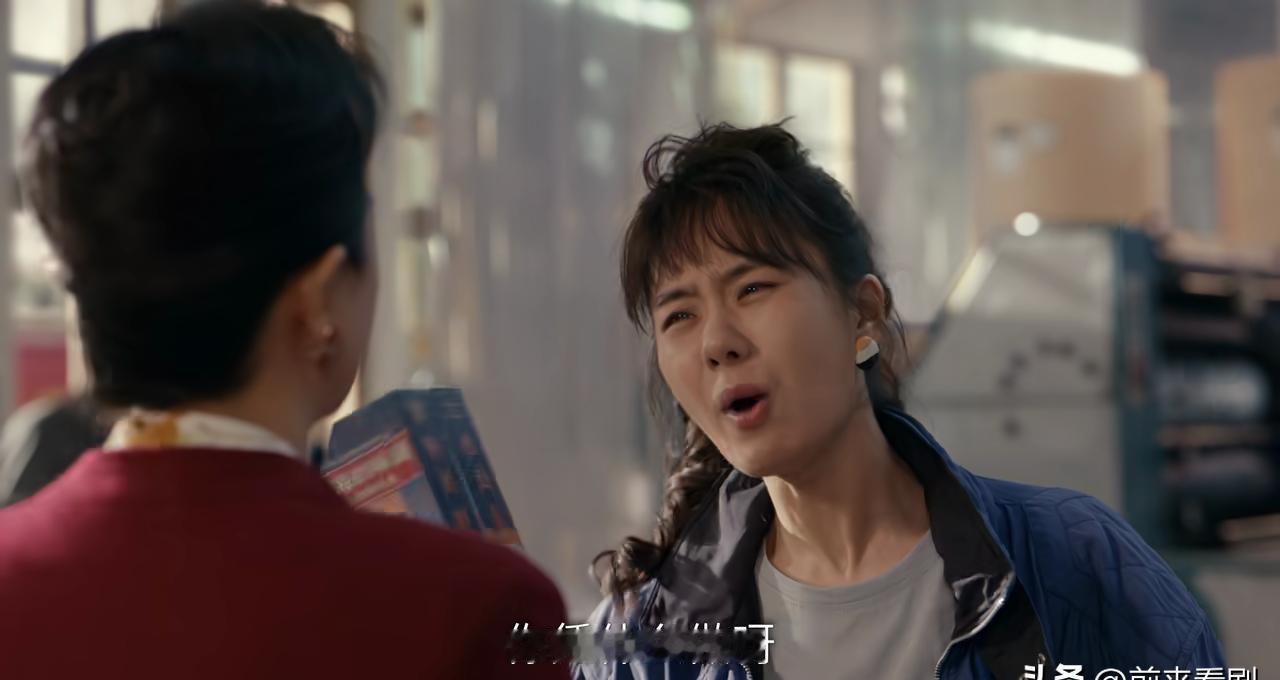 你以为《小城大事》只讲搞建设？错了，它在扒开成年人最不堪的一面。最新两集，赵