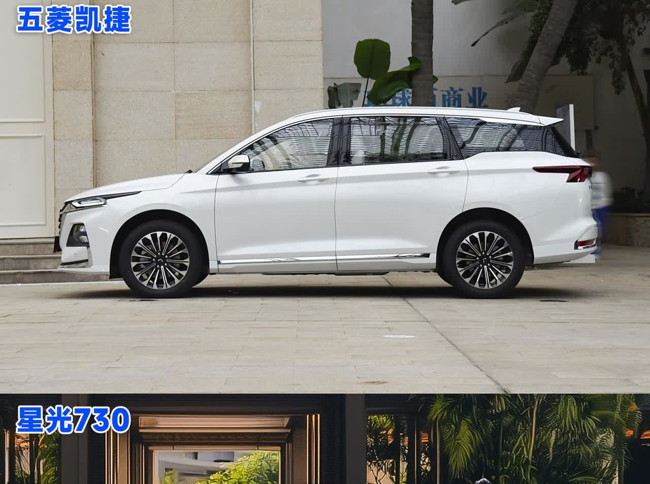当年很多人说，五菱要是把凯捷换成侧滑门我就买。好，现在它来了，有侧滑门还是电