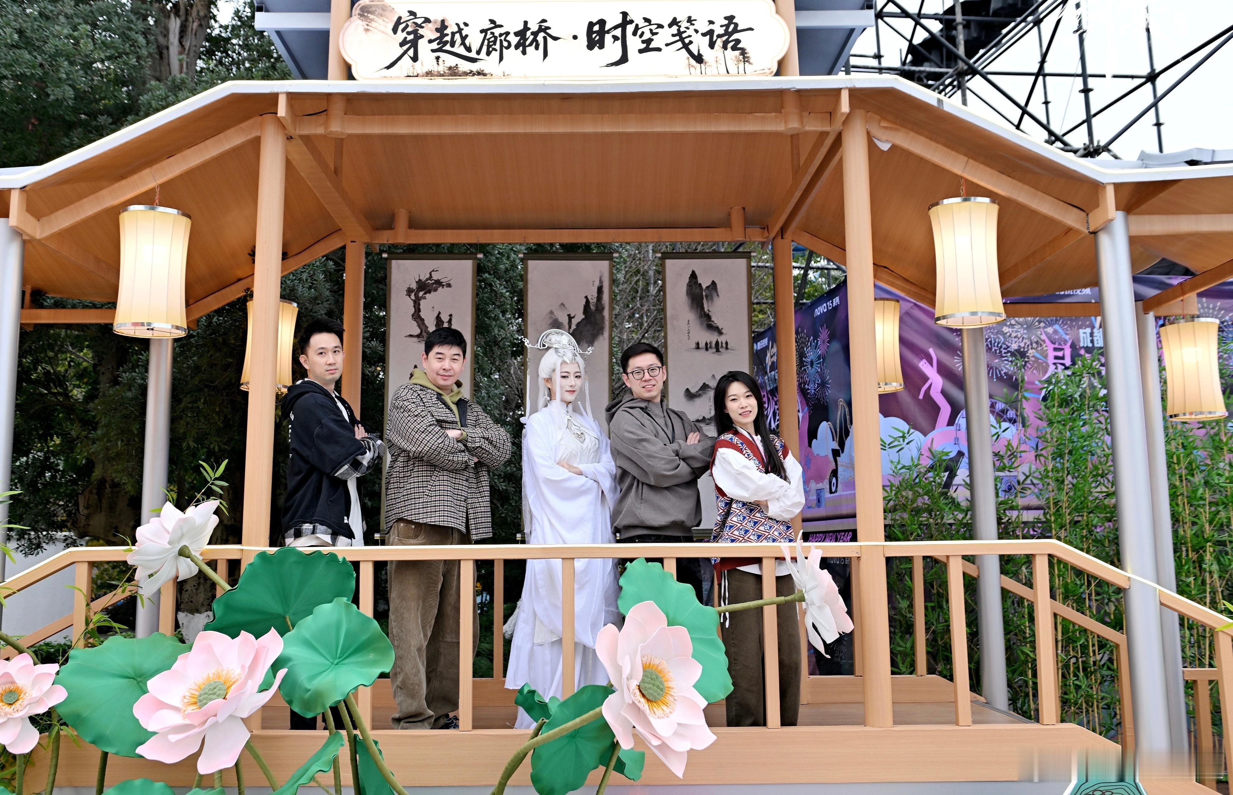 陈平安宁姚勇闯成都赛博洞天就是说成都你好事做尽！推出！《剑来》赛博主题动画，直